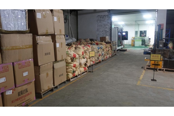 加（jiā）工製（zhì）造注塑模具用（yòng）什麽材料？